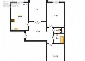 Продаю 3-ком. квартиру, 83.8 м2, село Мирное