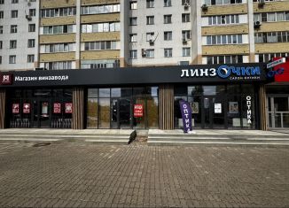 Продается помещение свободного назначения, 128.3 м2, Республика Башкортостан, улица Софьи Перовской, 15