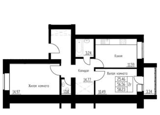 Продается 2-комнатная квартира, 58.2 м2, Ярославль, ЖК Новосёлки, улица Калинина, 34А