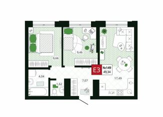 Продаю 2-ком. квартиру, 49.3 м2, Тула