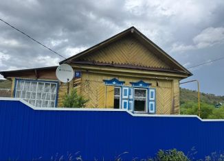 Продается дом, 35 м2, Республика Башкортостан, Центральная улица, 51