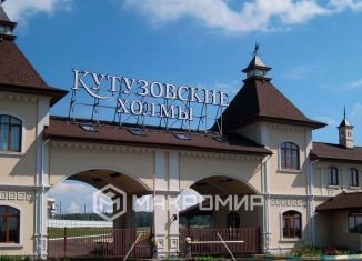 Продам дом, 213.1 м2, деревня Каменное Тяжино, КП Кутузовские холмы, 24