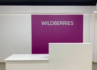 Продается помещение свободного назначения, 200 м2, Челябинск, Свердловский проспект, 71, Центральный район