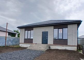 Дом на продажу, 127 м2, поселок Щепкин, улица Строителей