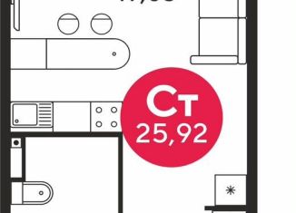 Продается квартира студия, 26 м2, Ростов-на-Дону