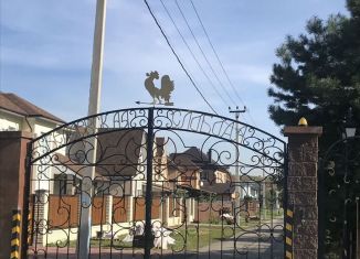 Земельный участок на продажу, 20 сот., деревня Беляево