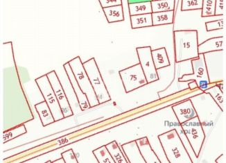 Земельный участок на продажу, 15 сот., деревня Чаплыгина, деревня Чаплыгина, 6