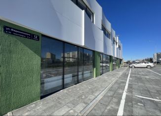 Продаю помещение свободного назначения, 246.2 м2, Тюмень, улица Федюнинского, 12/1