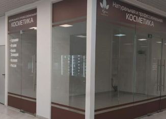 Продаю торговую площадь, 25 м2, Сочи, Навагинская улица, 11