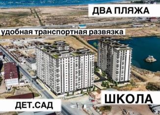 Продам 2-ком. квартиру, 64 м2, Махачкала, Ленинский внутригородской район, Хушетское шоссе, 13