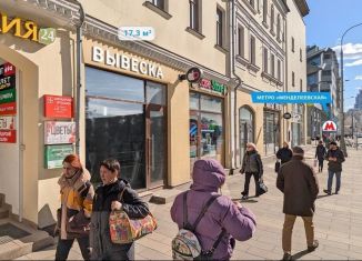 Торговая площадь на продажу, 17.3 м2, Москва, Новослободская улица, 20, метро Достоевская