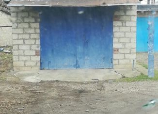 Гараж на продажу, 24 м2, Армавир, Пионерская улица, 59