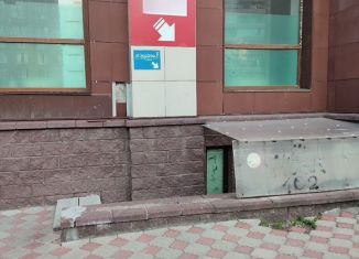 Продаю офис, 10 м2, Республика Башкортостан, улица Свердлова, 67