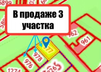 Земельный участок на продажу, 15 сот., поселок городского типа Заозерное, Бахчисарайская улица, 11