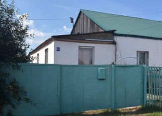 Продается пятикомнатная квартира, 157.4 м2, Республика Башкортостан, улица Миниахметова, 10