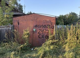 Гараж на продажу, 15 м2, Тюмень, улица Дружбы, 122
