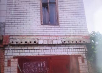 Продаю гараж, 18 м2, Горячий Ключ, улица Железнодорожников, 20