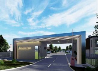 Продам участок, 6 сот., деревня Васькино, улица Чехова