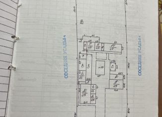 Дом на продажу, 100.2 м2, село Укромное, Октябрьская улица, 209