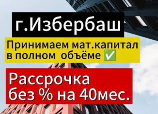 1-комнатная квартира на продажу, 45 м2, Избербаш, улица Джабраилова, 5
