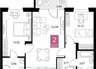 Продается двухкомнатная квартира, 59 м2, Рязань