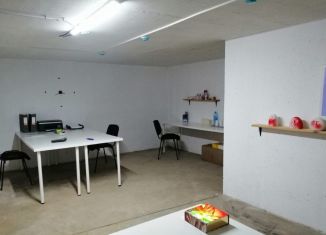 Аренда помещения свободного назначения, 24 м2, Одинцово, улица Маковского, 26