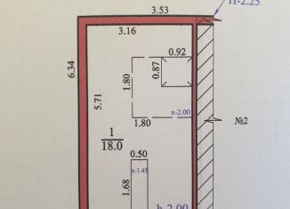 Продажа помещения свободного назначения, 18 м2, Стерлитамак, улица Сагитова, 1Г