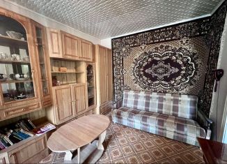 Продажа 1-ком. квартиры, 31.4 м2, Армавир, 2-я улица Урицкого, 57