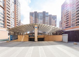 Продам помещение свободного назначения, 14.8 м2, Краснодар, проспект Константина Образцова, 6/1, Фестивальный микрорайон