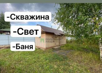 Продаю земельный участок, 6.3 сот., деревня Зимняя Горка, Радужная улица