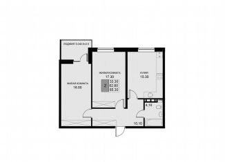 Продаю 2-комнатную квартиру, 65.3 м2, поселок Южный, Екатерининская улица, 7к1