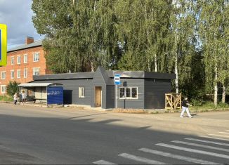 Аренда помещения свободного назначения, 130 м2, Удмуртия, Советская улица, 148