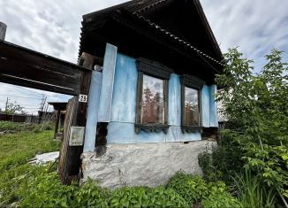 Продам дом, 36.5 м2, Кыштым, улица Швейкина