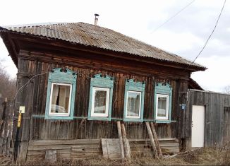 Продам дом, 28 м2, поселок Юг, улица Ленина