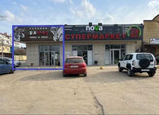 Продаю торговую площадь, 45 м2, посёлок Российский, Рымникская улица, 31