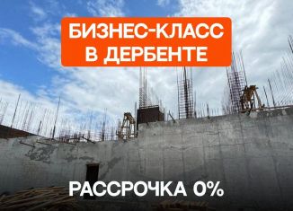 Продается двухкомнатная квартира, 78.8 м2, Дагестан