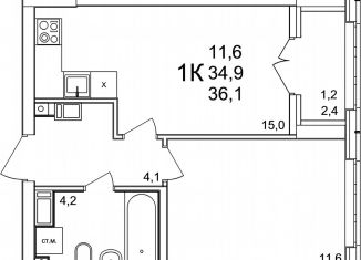 Продается 1-комнатная квартира, 36.1 м2, деревня Анкудиновка, ЖК КМ Анкудиновский Парк