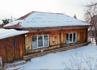 Продажа дома, 66.4 м2, Кыштым, улица Абрамова