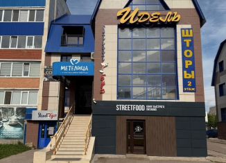 Помещение свободного назначения на продажу, 151.5 м2, Республика Башкортостан, Красная улица, 134/2