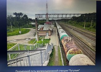 Продается производство, 2625 м2, посёлок Тугулым, Железнодорожная улица, 58А