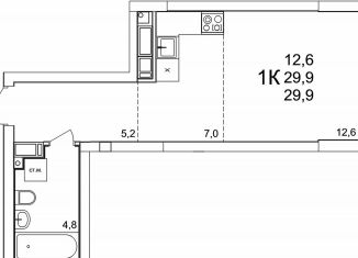 1-ком. квартира на продажу, 29.6 м2, деревня Анкудиновка, ЖК КМ Анкудиновский Парк