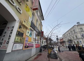 Продаю помещение свободного назначения, 27 м2, Тверь, Трёхсвятская улица, 19