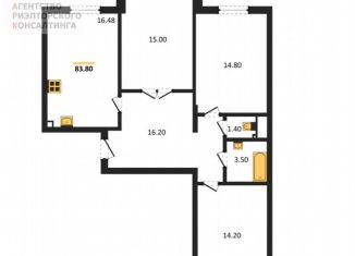 3-ком. квартира на продажу, 83.8 м2, село Мирное