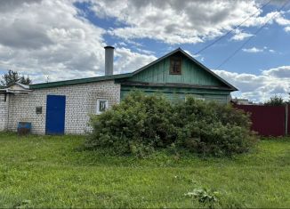 Продам дом, 42.6 м2, деревня Берёзовка, Центральная улица