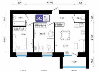 Продаю трехкомнатную квартиру, 55.6 м2, Белебей