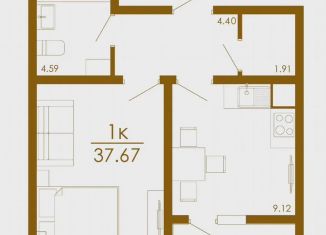 Продаю 1-комнатную квартиру, 37.7 м2, Крым