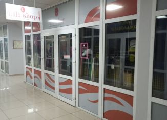 Сдам помещение свободного назначения, 42.9 м2, Сочи, Параллельная улица, 9лит7, микрорайон Завокзальный