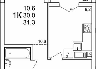 Продажа 1-комнатной квартиры, 31.3 м2, деревня Анкудиновка, ЖК КМ Анкудиновский Парк