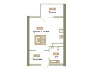 Продается квартира студия, 25.4 м2, Крым