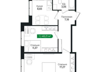 Продажа 2-ком. квартиры, 48.2 м2, Сертолово